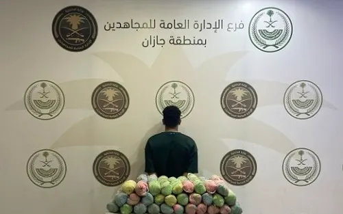 خلال يوم واحد.. سقوط 45 مروجاً ومهرباً في 4 مناطق
