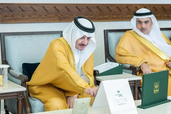 أمير الشرقية يطلق منصة “ريادة”