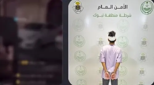 تبوك.. القبض على مطلق نار في حي سكني والبحث عن مصوره