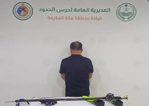 تم القبض.. صيني يصطاد السمك بلا تصريح في جدة