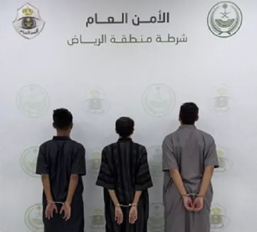 القبض على المعتدين الثلاثة في الرياض