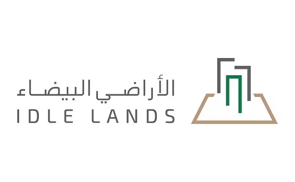 رسوم الأراضي البيضاء تدخل حيز التنفيذ.. و5 آلاف متر2 أقل مساحة للتطبيق