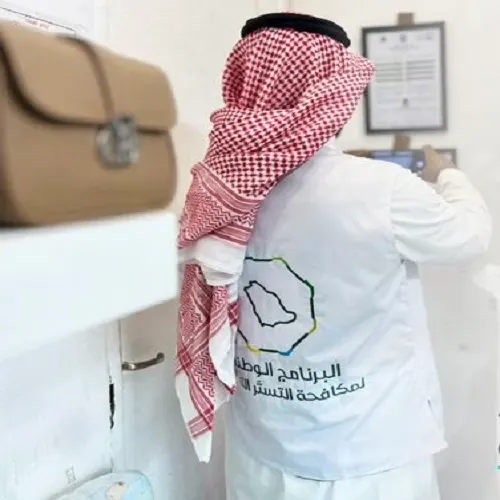 رصد 230 شبهة تستر في المنشآت التجارية خلال 3 أشهر