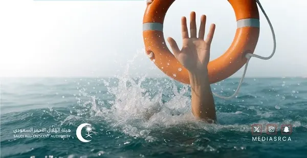 عبر زووم.. دورة في إنقاذ الغرقى غداً