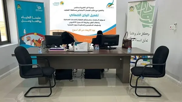 بر سنابس: خدمات الركن الضماني مستمرة شهرين