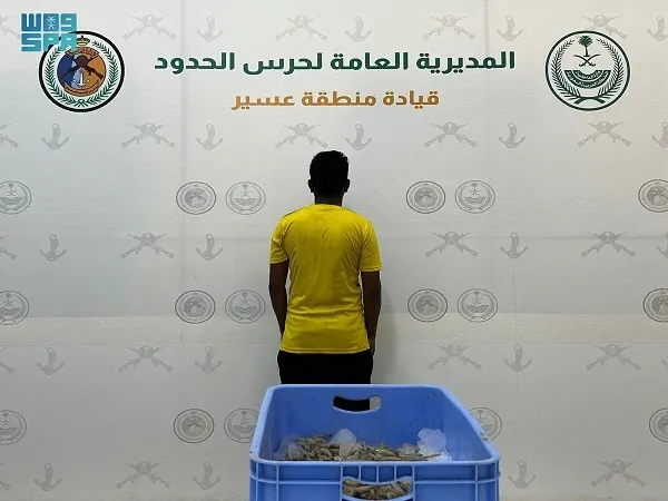 ضبط بنجلاديشي اصطاد الروبيان في غير موسمه