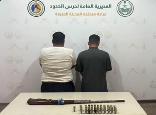 الشروع في الصيد المخالف “مخالفة”