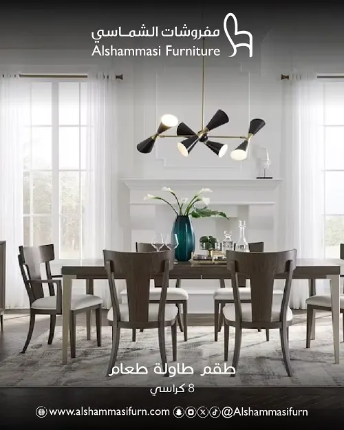 مفروشات الشماسي.. عروض الصيف.. هداينا جاهزة وإنت؟