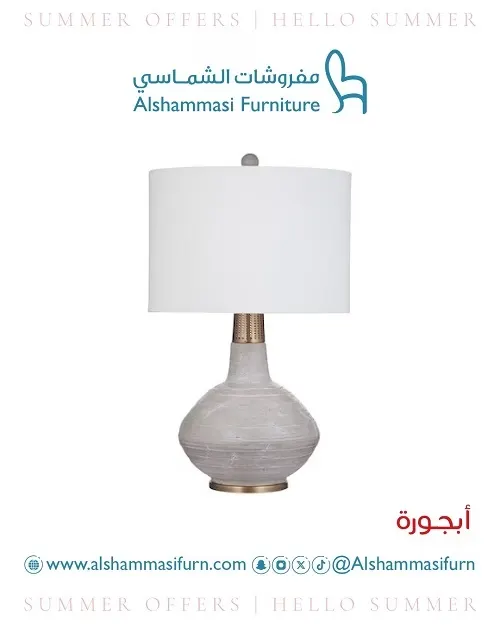 مفروشات الشماسي.. عروض الصيف.. اشترِ ابجورة وخذ الثانية علينا