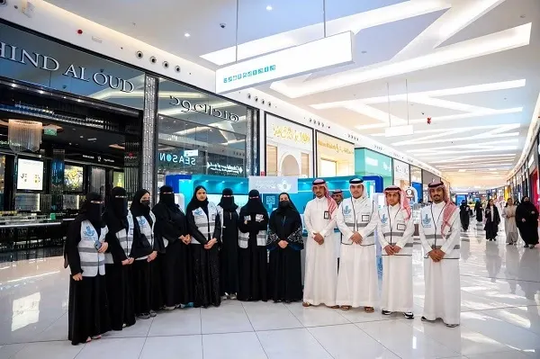 الدمام.. “الرقابة المجتمعية” في مجمع النخيل