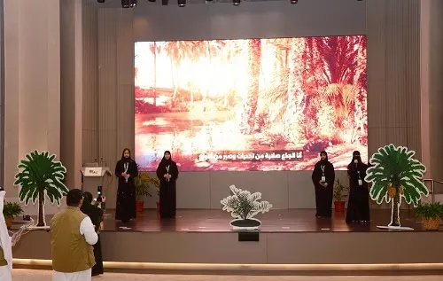 جامعة الإمام عبد الرحمن تسدل الستار على برنامج موهبة الإثرائي