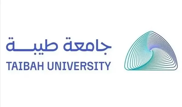جامعة طيبة تحذر من ممارسات احتيالية في القبول