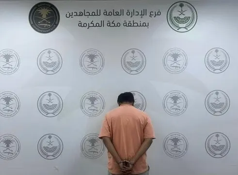 تجارة السموم.. سقوط 22 مروجاً ومهرباً في مكة وجازان وعسير