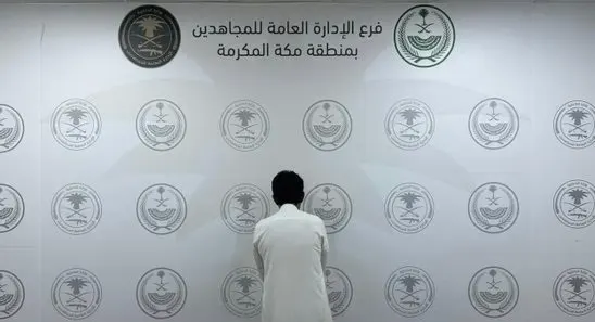 القبض على 8 مروجين ومهربين في 4 مناطق