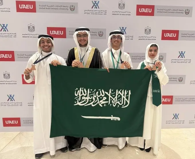 حيدر الدبيسي يخطف برونزية أولمبياد الكيمياء الدولي