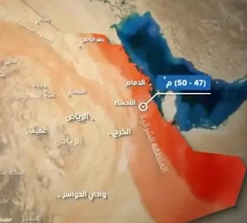 الأرصاد تحذّر من موجة حر جديدة تصل إلى 50 درجة