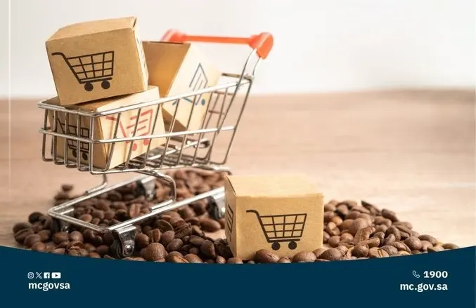 سجلات القهوة والشاي ترتفع 14% في الربع الثاني