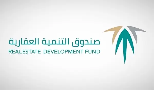 اتفاقية ثلاثية لإنشاء منصة متقدمة للتمويل العقاري
