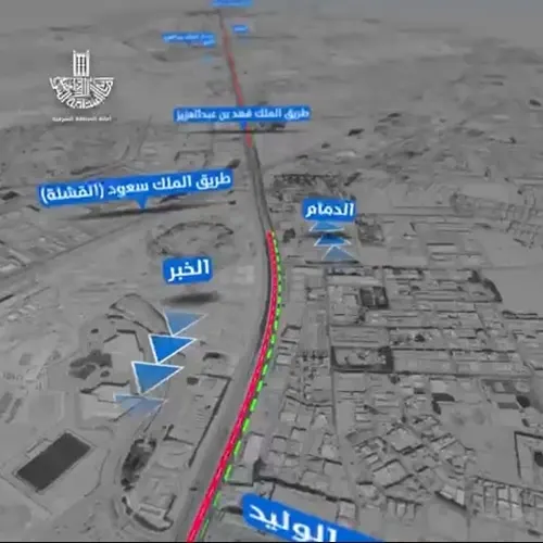 الدمام.. جدولة فترات إغلاق طريق الملك فهد