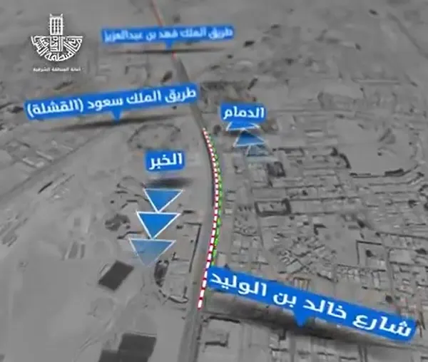 غداً.. إغلاق كلي لطريق الملك فهد باتجاه الدمام