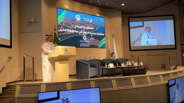 ملتقى تعريفي لمشروع “مجتمع الذوق” في الخبر