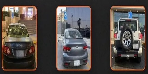 مخالفة 2392 سائقاً استغلوا مواقف ذوي الإعاقة