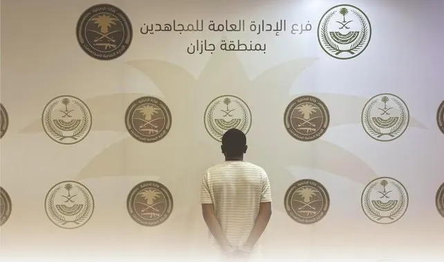 جازان.. القبض على ناقل مخالف لأمن الحدود