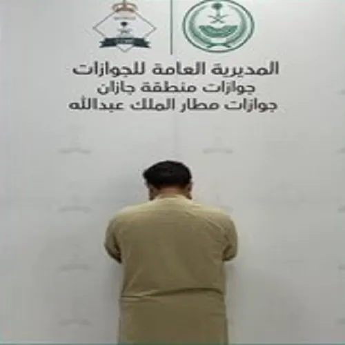 جازان.. باكستاني حاول دخول المملكة بطريقة غير مشروعة