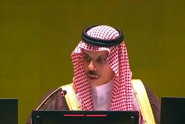 مؤتمر حل الدولتين.. المملكة تطالب بإنهاء كارثة غزة ومحاسبة المسؤولين عنها