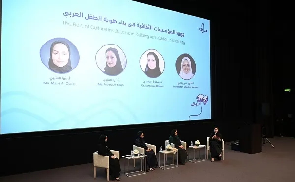 إثراء.. جلسة حوارية تستطلع مستقبل هوية الطفل العربي وعلاقته بثنائية اللغة