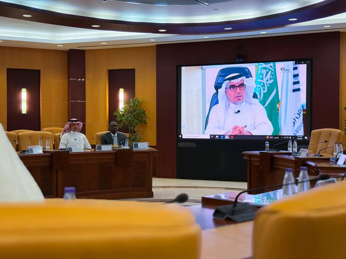 جامعة الإمام: انتخاب 9 أعضاء في جمعية الطب النفسي
