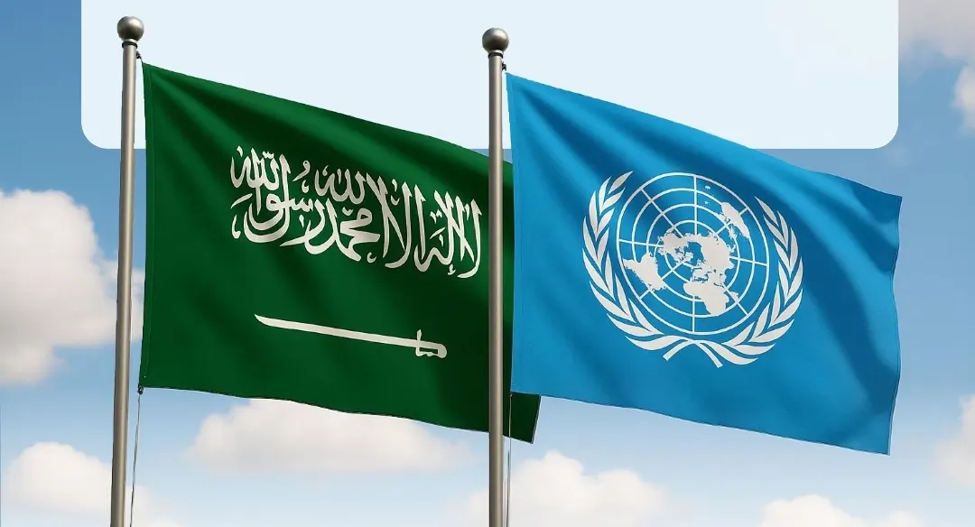 الأمم المتحدة تختار “المملكة” نموذجًا عالميًا لاستدامة المياه