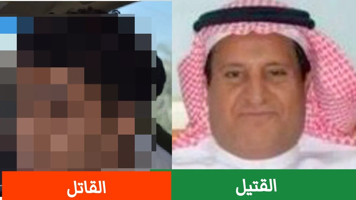 جريمة حسينية القطان.. القاتل والقتيل أقارب