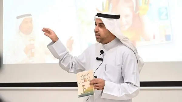 آل عباس: 4 خطوات لعلاج سلوكيات الأطفال