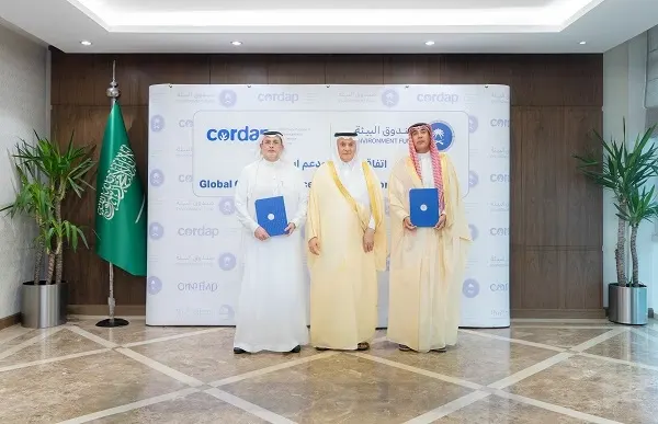 اتفاقية تمويل تدعم أبحاث الشعاب المرجانية