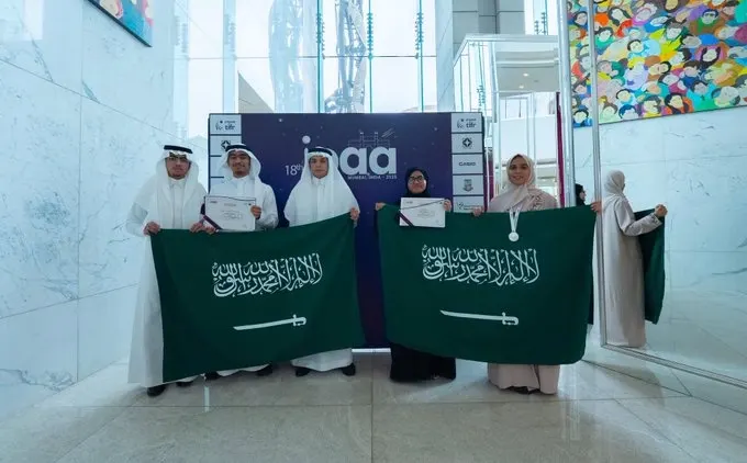 شهادة تقدير لـ حسين آل مبارك في أولمبياد الفلك والفيزياء الفلكية