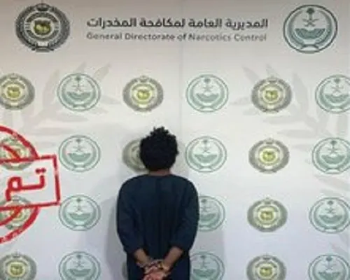 خلال 24 ساعة.. القبض على 15 مروجاً ومهرباً في 6 مناطق