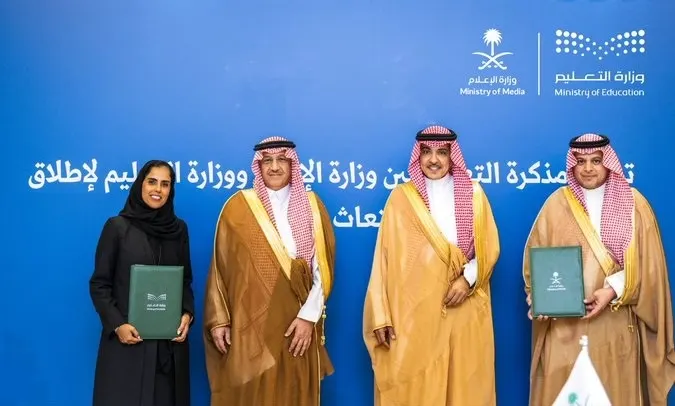 ابتعاث الإعلام.. مبتدئ بالتوظيف ويتيح الدراسة في 15 دولة