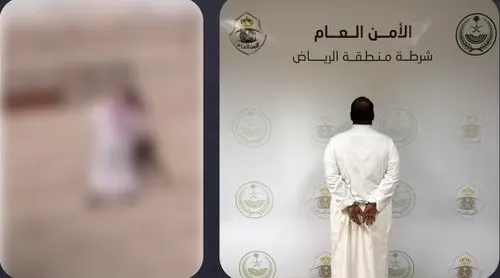 ضرماء.. إحالة معتدي على آخر إلى النيابة