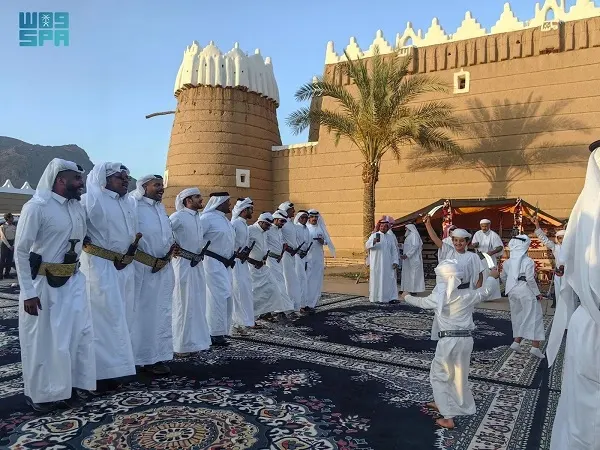 الرزفة