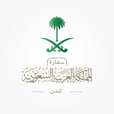 لندن.. سفارتنا تحذر من التعامل مع “الغرباء”
