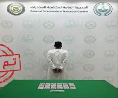 سقوط 7 مروجين ومهربين في 5 مناطق