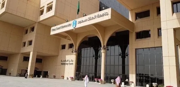 المدينة الطبية بجامعة الملك سعود.. أول جهة صحية حكومية معتمدة أممياً