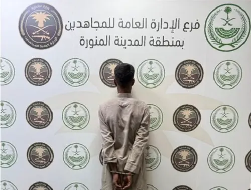 سقوط 12 مروجاً ومهرباً في المدينة وجازان وعسير
