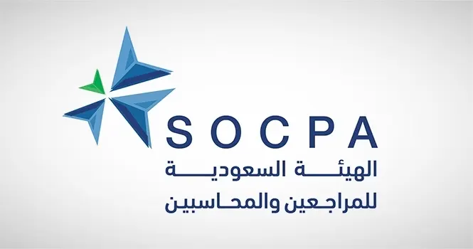 انتحال صفة و تضليل مهني.. تلاعب محاسبين في تقارير شركات يصل إلى النيابة