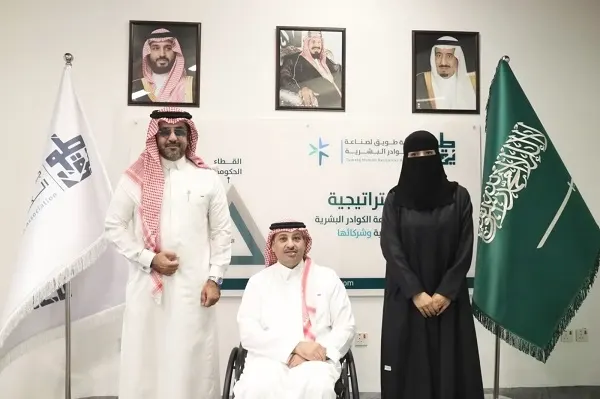 تعاون بين جمعيتي السينما وطويق في التدريب