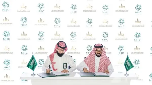 تعاون استراتيجي بين “جنان فدك” والوطنية للإسكان