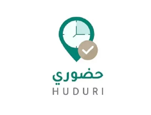 نظام حضوري.. نمط علاقة جديدة بين المعلم والمدرسة “في الدوام”
