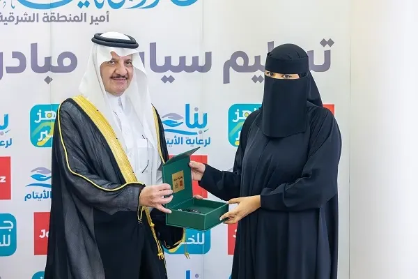 أمير الشرقية يسلم 10 سيارات لمستفيدي “بناء” من الأيتام والأرامل