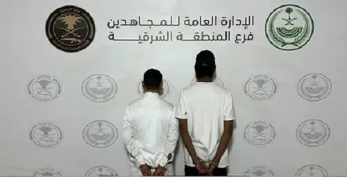القبض على مروجي “شبو” جدد في الشرقية